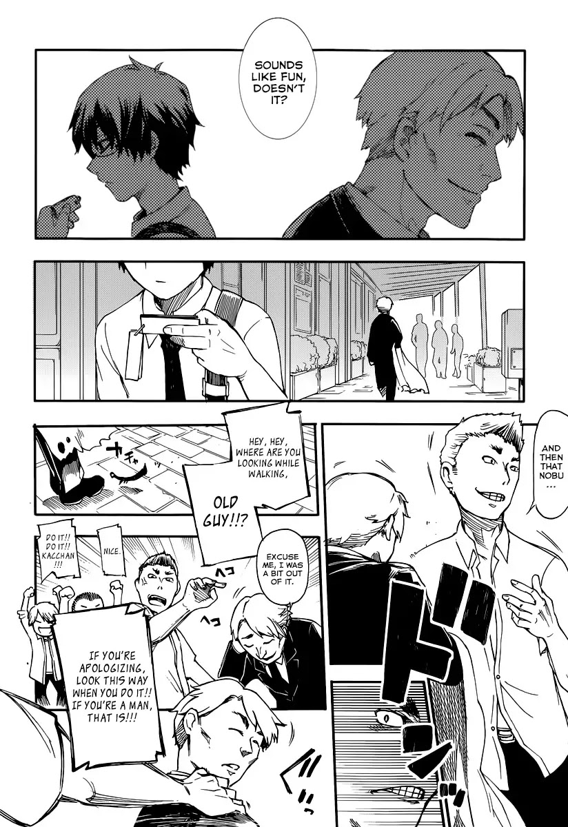 Reincarnation no Kaben Chapter 1 page 25 - Chapter 1: Those who disperse petals