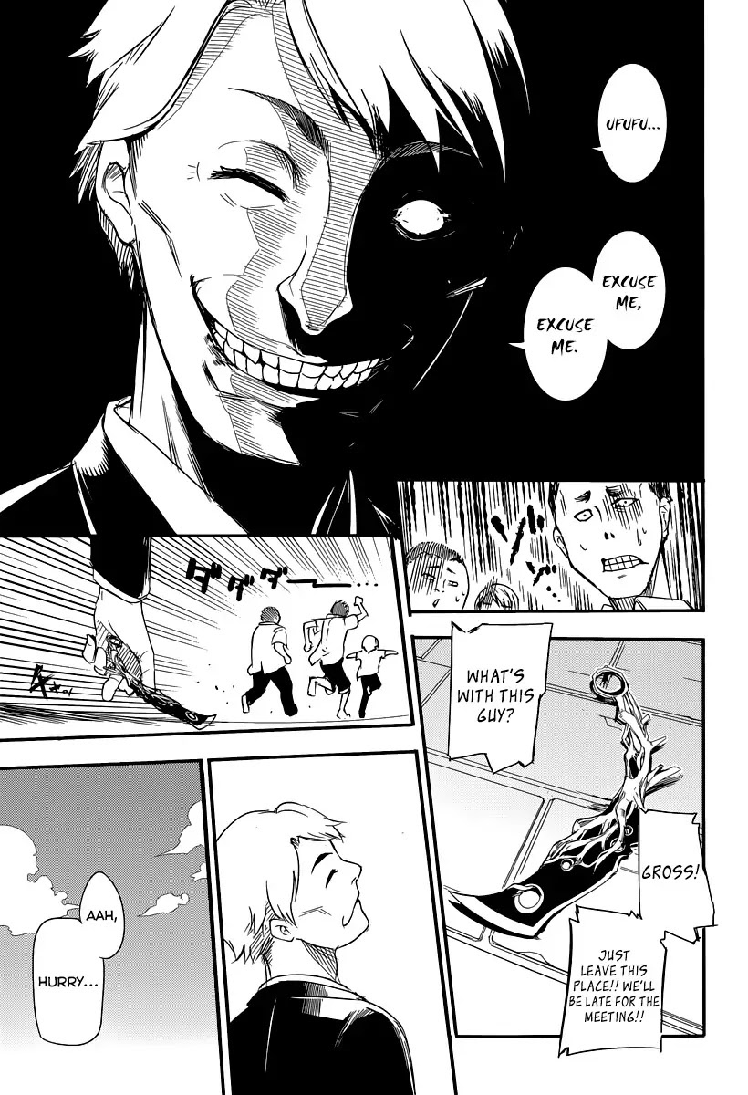 Reincarnation no Kaben Chapter 1 page 26 - Chapter 1: Those who disperse petals