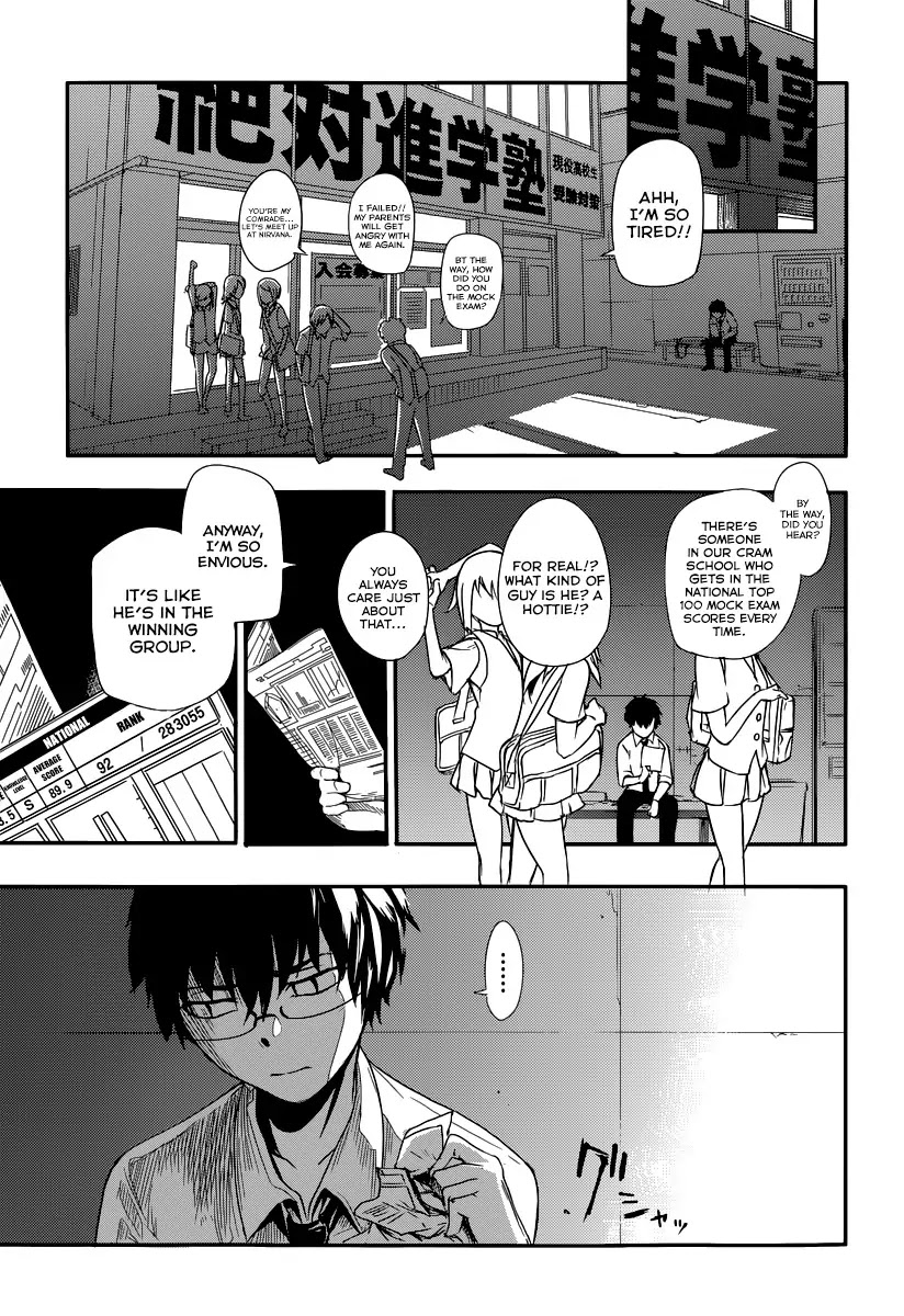 Reincarnation no Kaben Chapter 1 page 28 - Chapter 1: Those who disperse petals