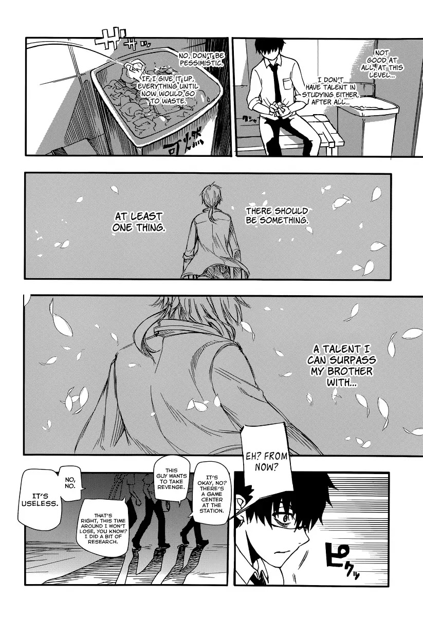 Reincarnation no Kaben Chapter 1 page 29 - Chapter 1: Those who disperse petals