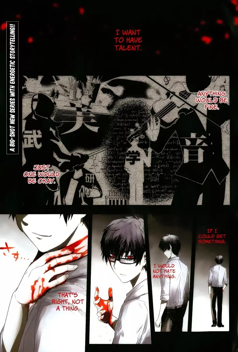Reincarnation no Kaben Chapter 1 page 3 - Chapter 1: Those who disperse petals