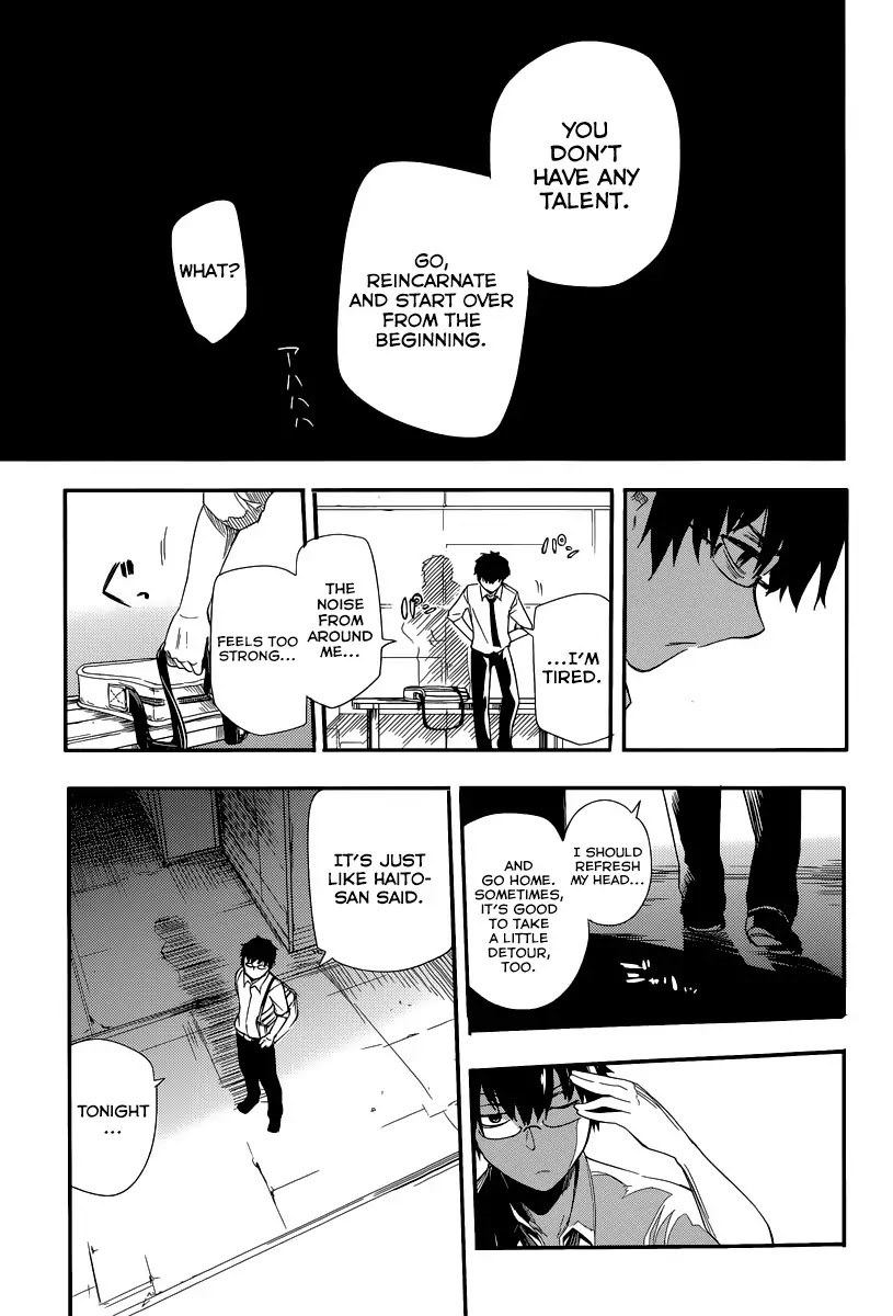 Reincarnation no Kaben Chapter 1 page 30 - Chapter 1: Those who disperse petals