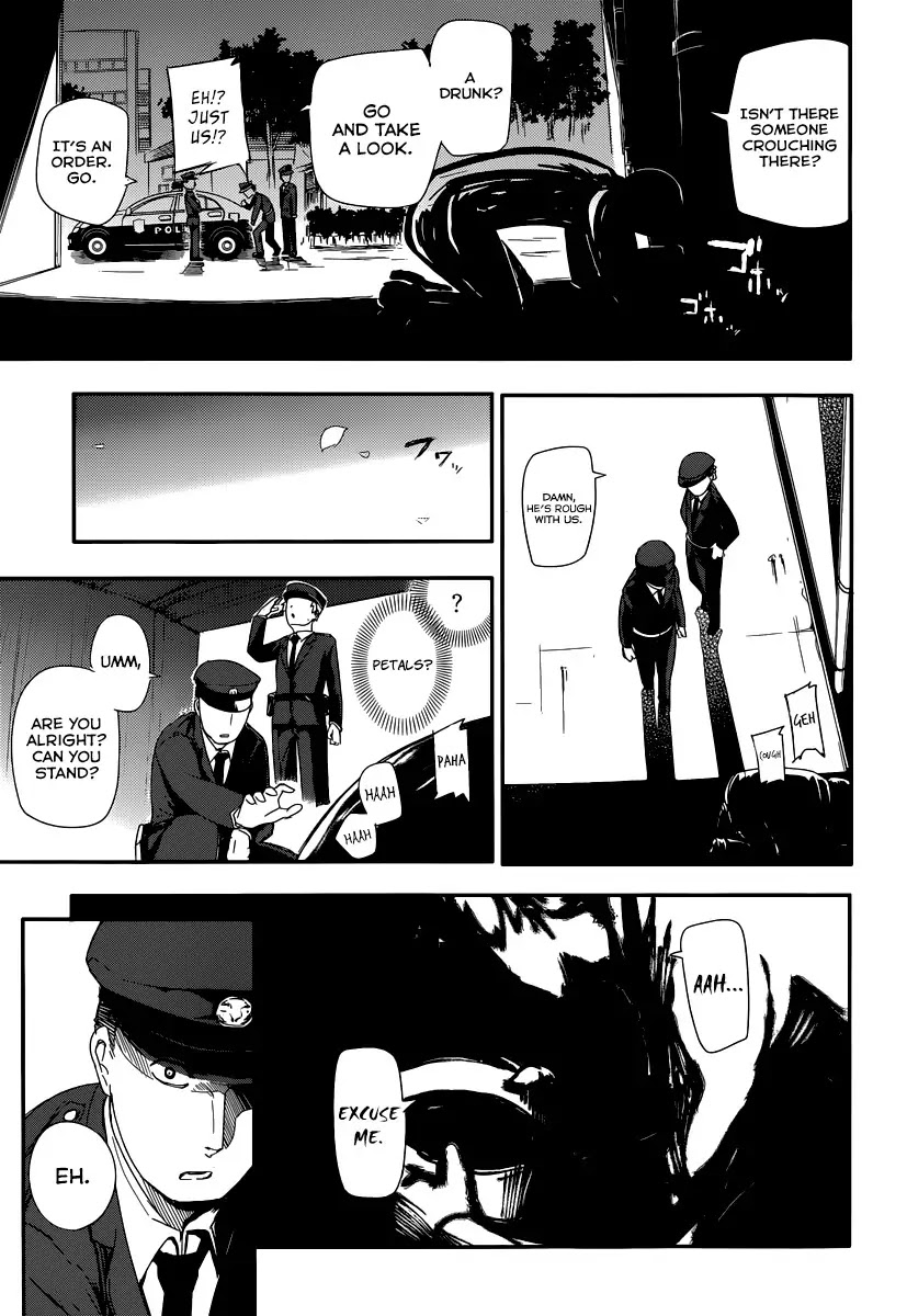 Reincarnation no Kaben Chapter 1 page 32 - Chapter 1: Those who disperse petals