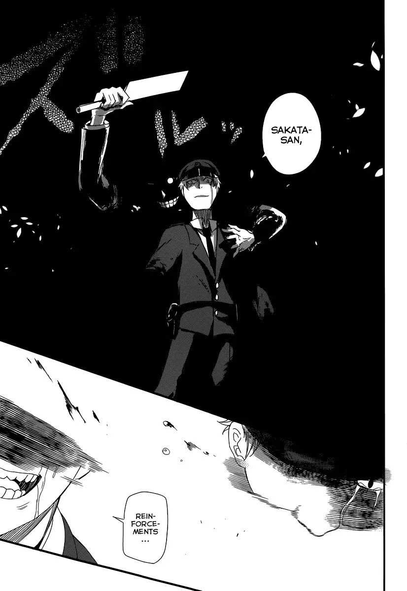 Reincarnation no Kaben Chapter 1 page 36 - Chapter 1: Those who disperse petals