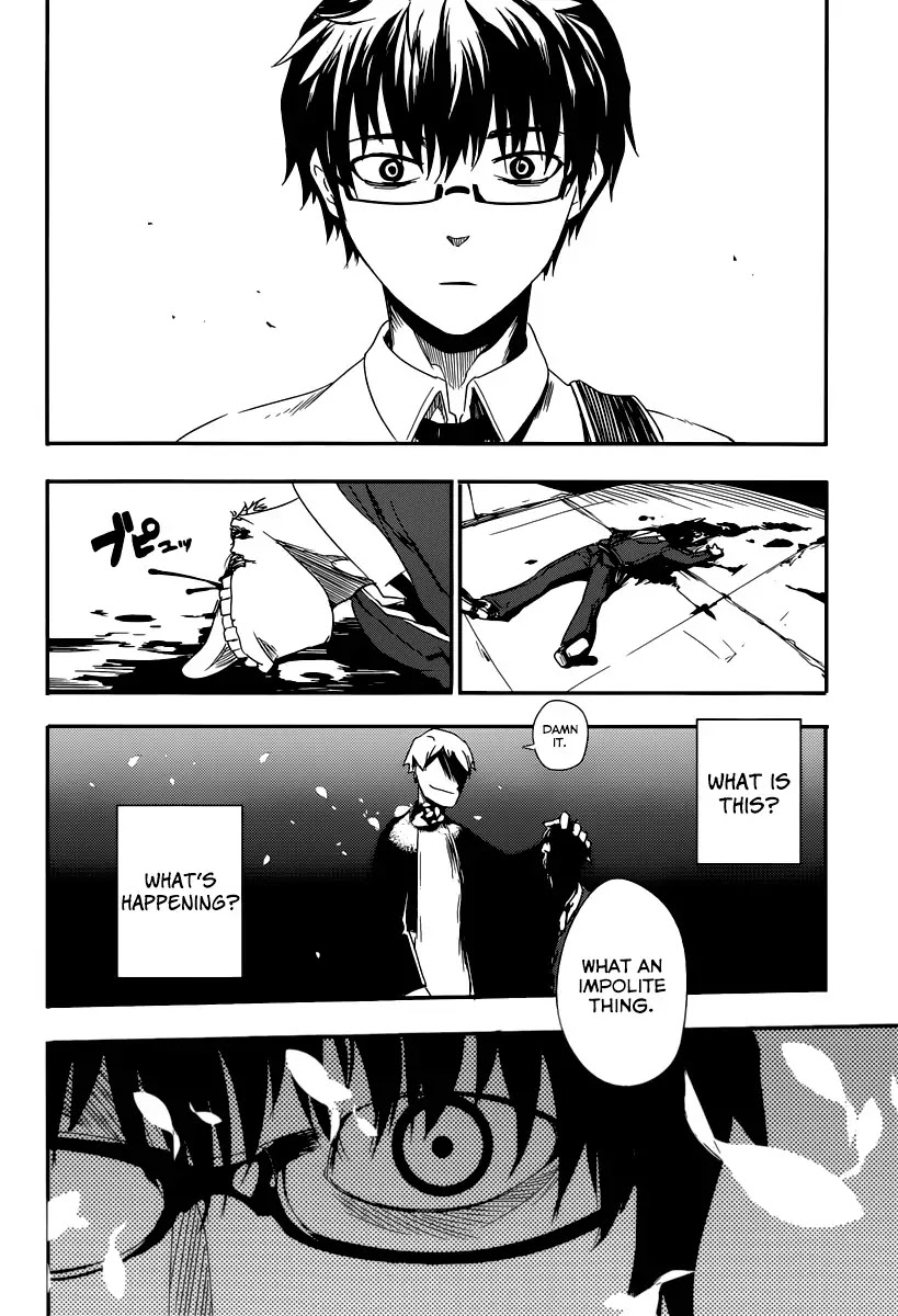 Reincarnation no Kaben Chapter 1 page 39 - Chapter 1: Those who disperse petals