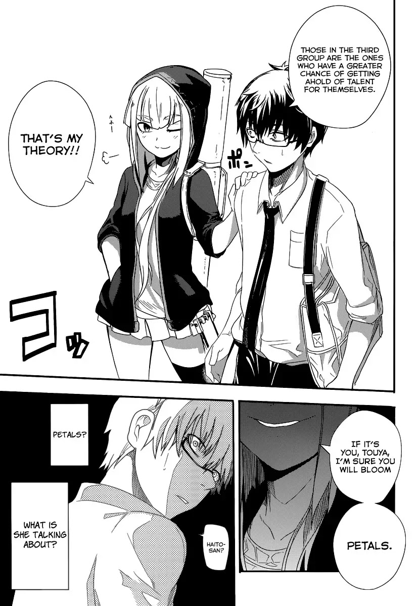 Reincarnation no Kaben Chapter 1 page 42 - Chapter 1: Those who disperse petals