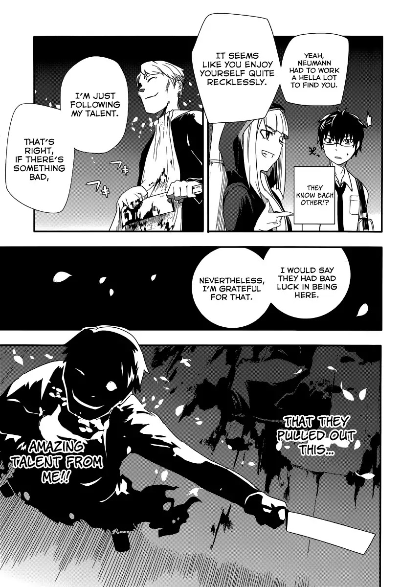 Reincarnation no Kaben Chapter 1 page 44 - Chapter 1: Those who disperse petals