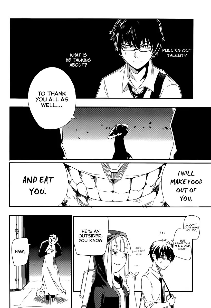 Reincarnation no Kaben Chapter 1 page 45 - Chapter 1: Those who disperse petals
