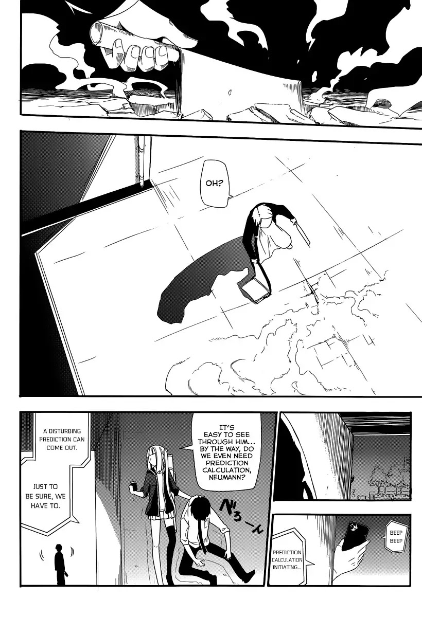 Reincarnation no Kaben Chapter 1 page 47 - Chapter 1: Those who disperse petals