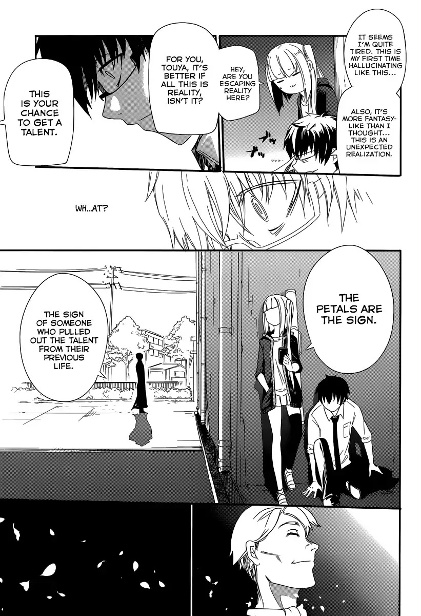 Reincarnation no Kaben Chapter 1 page 48 - Chapter 1: Those who disperse petals