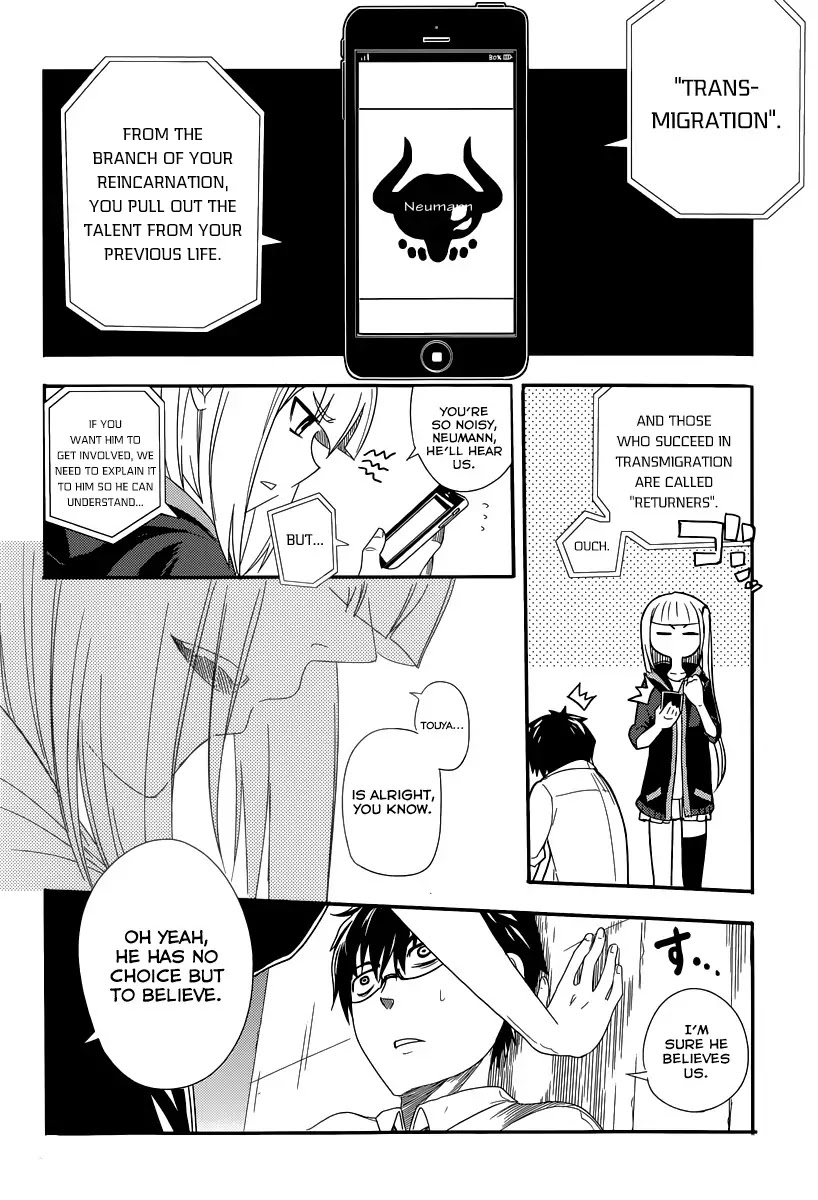 Reincarnation no Kaben Chapter 1 page 49 - Chapter 1: Those who disperse petals