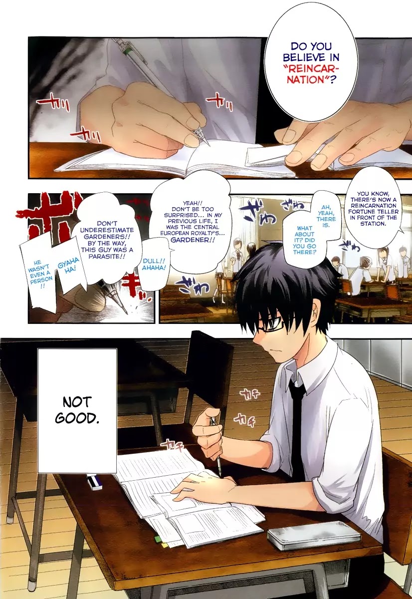 Reincarnation no Kaben Chapter 1 page 5 - Chapter 1: Those who disperse petals