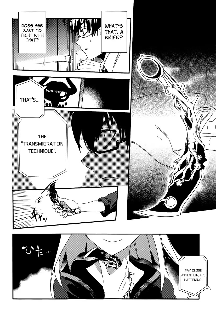 Reincarnation no Kaben Chapter 1 page 51 - Chapter 1: Those who disperse petals