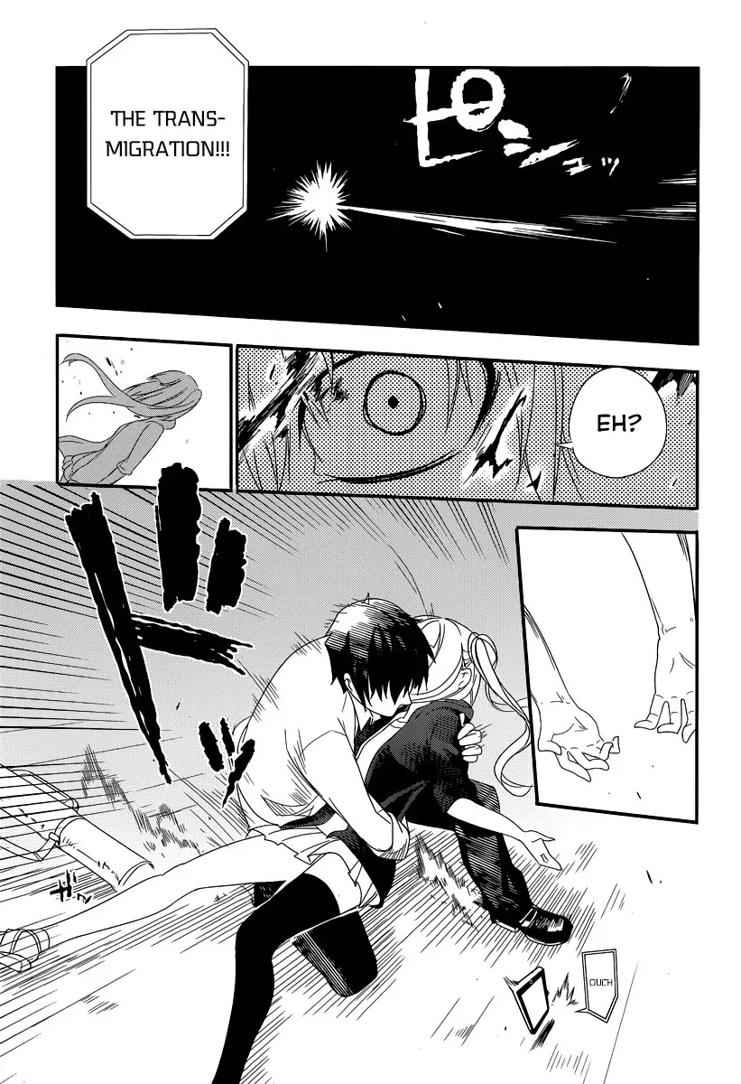 Reincarnation no Kaben Chapter 1 page 52 - Chapter 1: Those who disperse petals