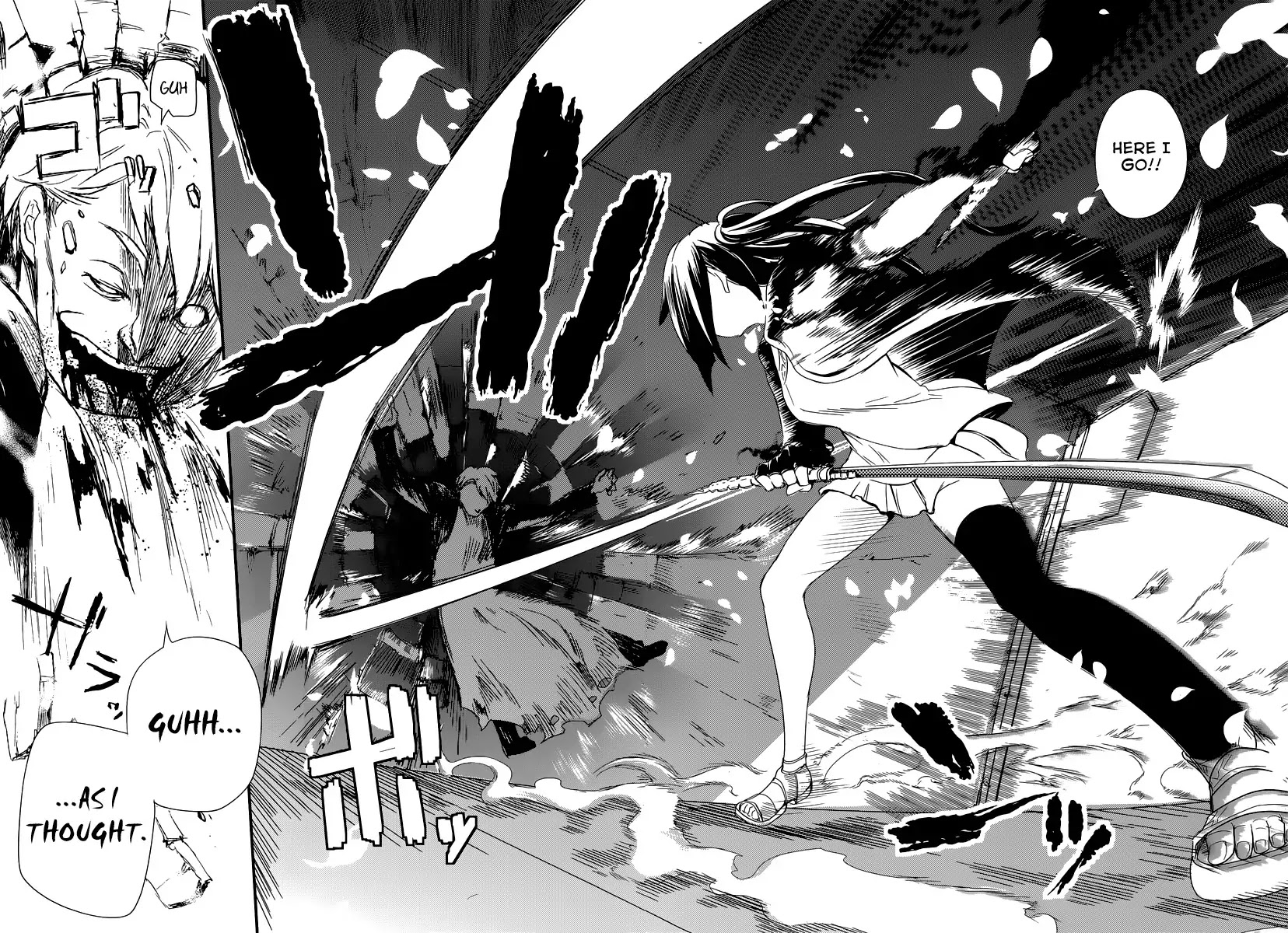 Reincarnation no Kaben Chapter 1 page 56 - Chapter 1: Those who disperse petals