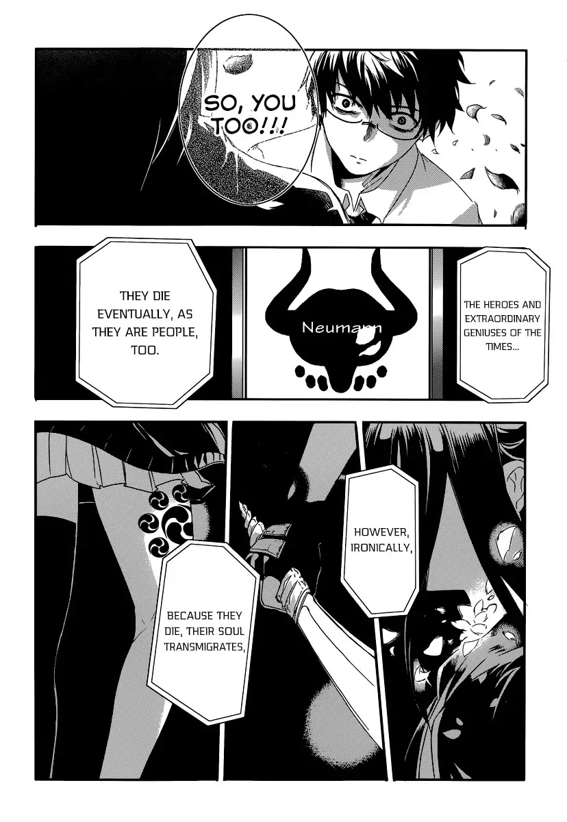 Reincarnation no Kaben Chapter 1 page 57 - Chapter 1: Those who disperse petals