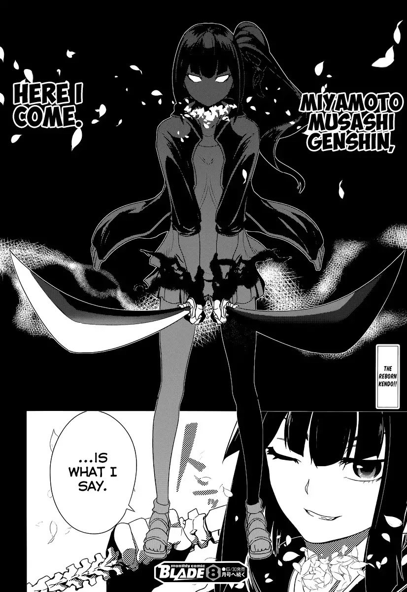 Reincarnation no Kaben Chapter 1 page 59 - Chapter 1: Those who disperse petals