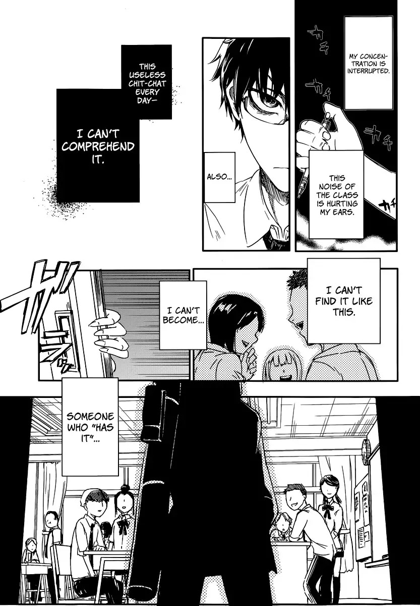 Reincarnation no Kaben Chapter 1 page 6 - Chapter 1: Those who disperse petals