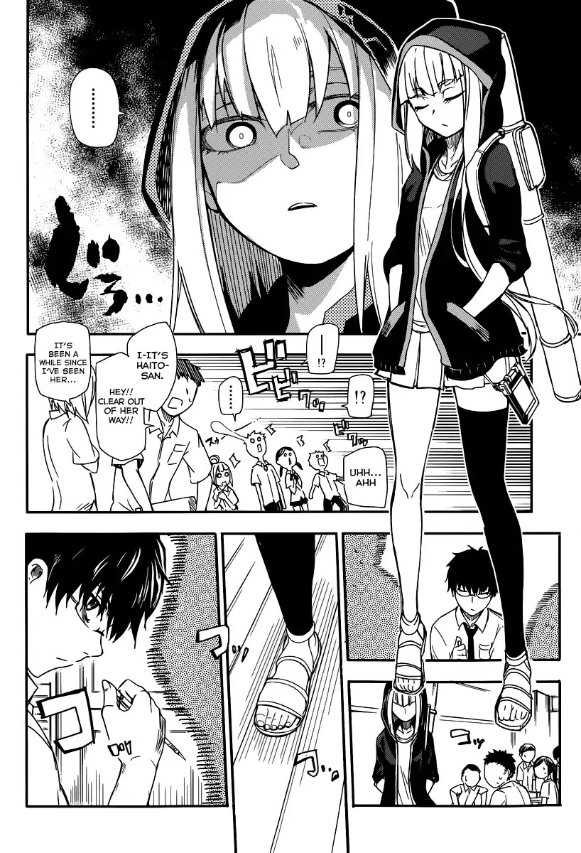 Reincarnation no Kaben Chapter 1 page 7 - Chapter 1: Those who disperse petals