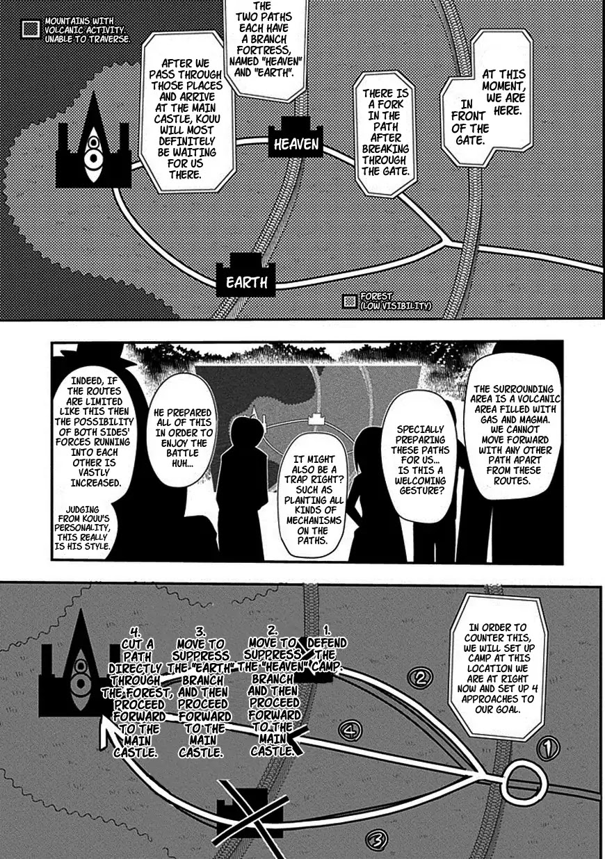 Reincarnation no Kaben Chapter 10 page 15 - Chapter 10: The Battle Begins