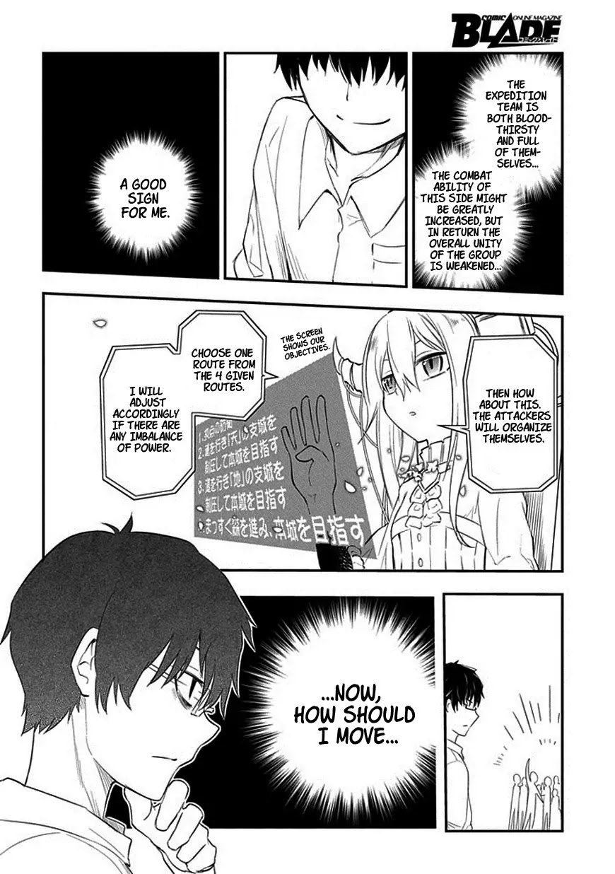 Reincarnation no Kaben Chapter 10 page 18 - Chapter 10: The Battle Begins