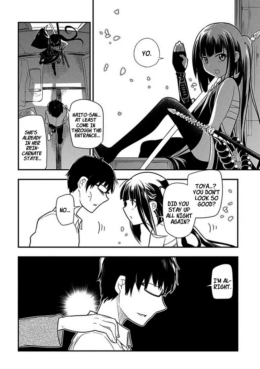 Reincarnation no Kaben Chapter 10 page 2 - Chapter 10: The Battle Begins
