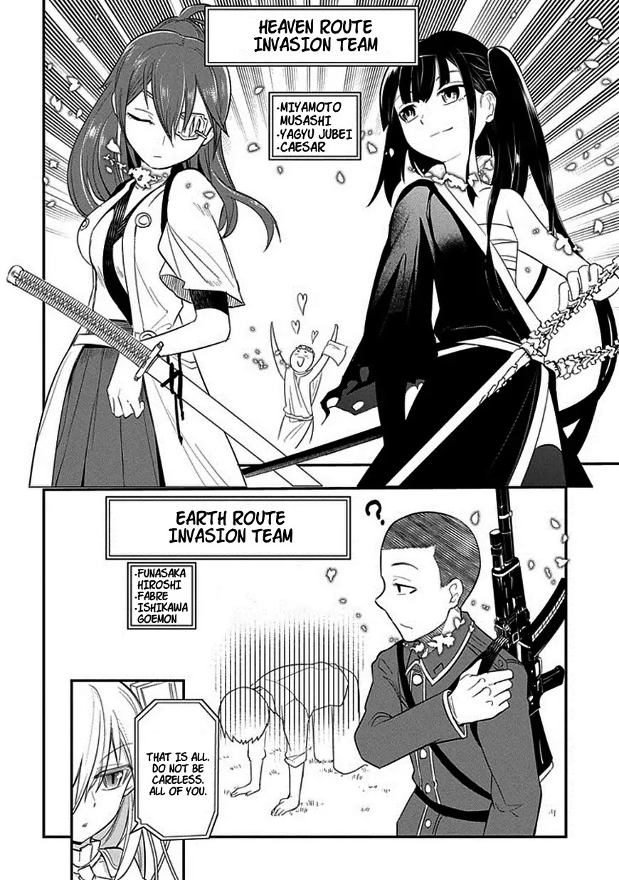Reincarnation no Kaben Chapter 10 page 24 - Chapter 10: The Battle Begins