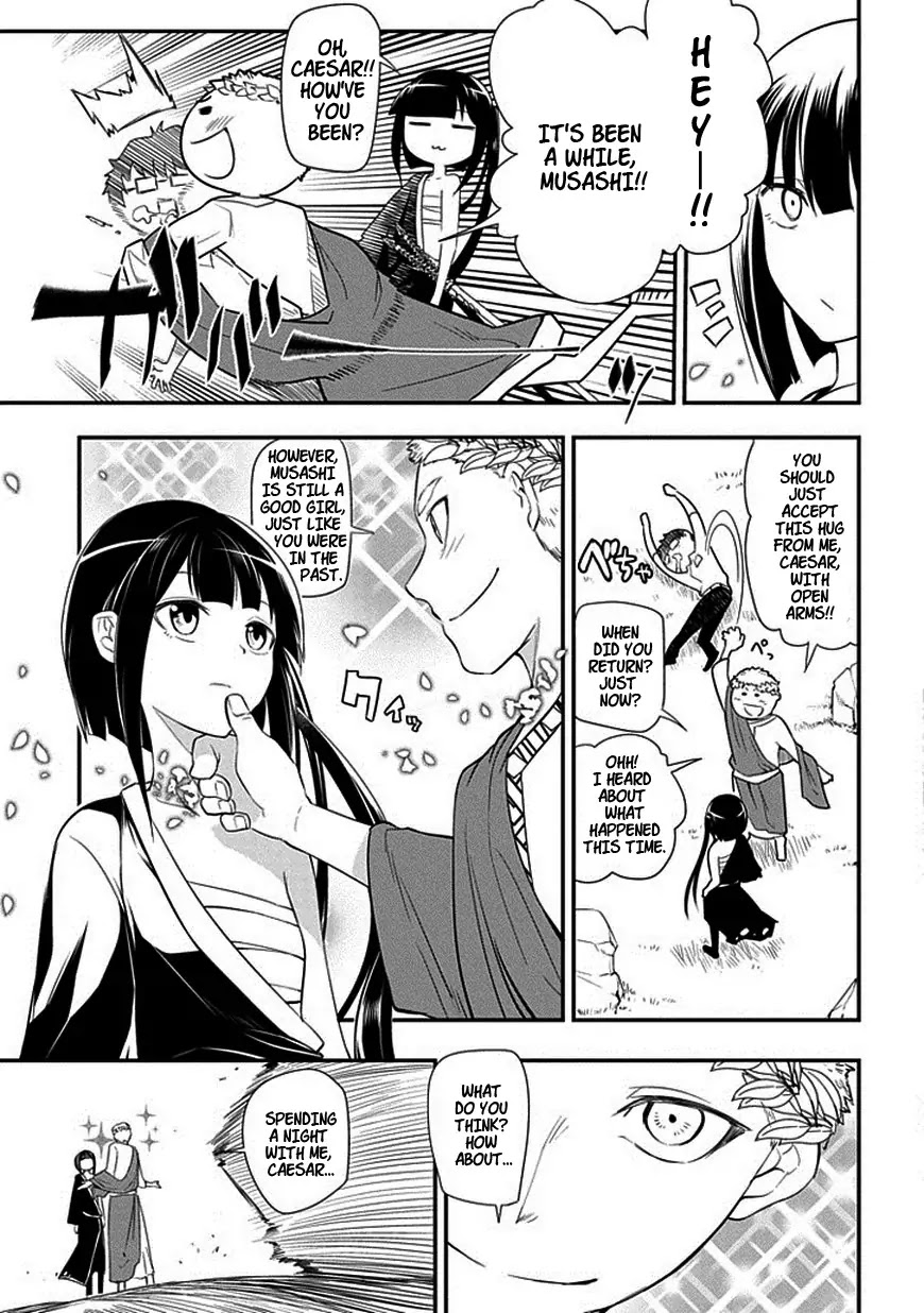 Reincarnation no Kaben Chapter 10 page 5 - Chapter 10: The Battle Begins