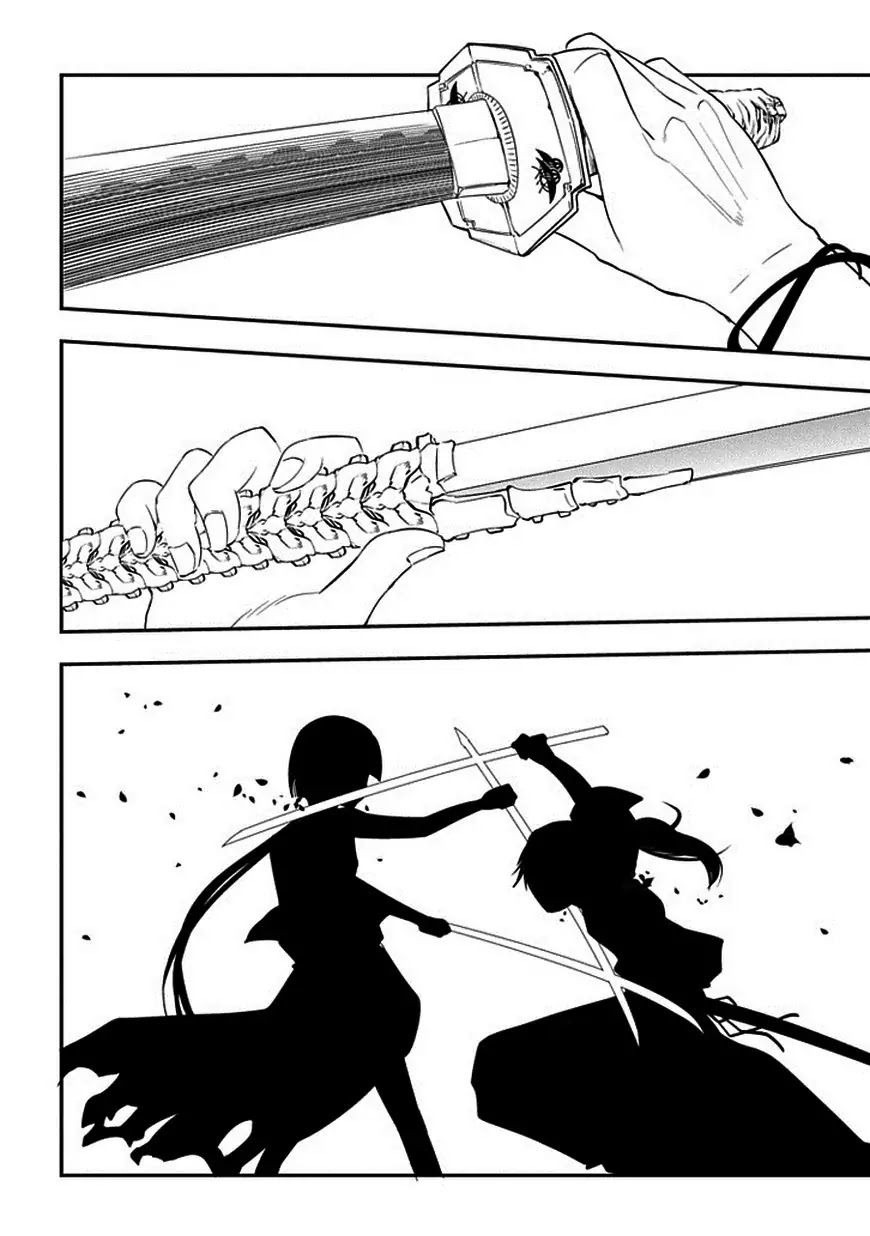 Reincarnation no Kaben Chapter 10 page 6 - Chapter 10: The Battle Begins