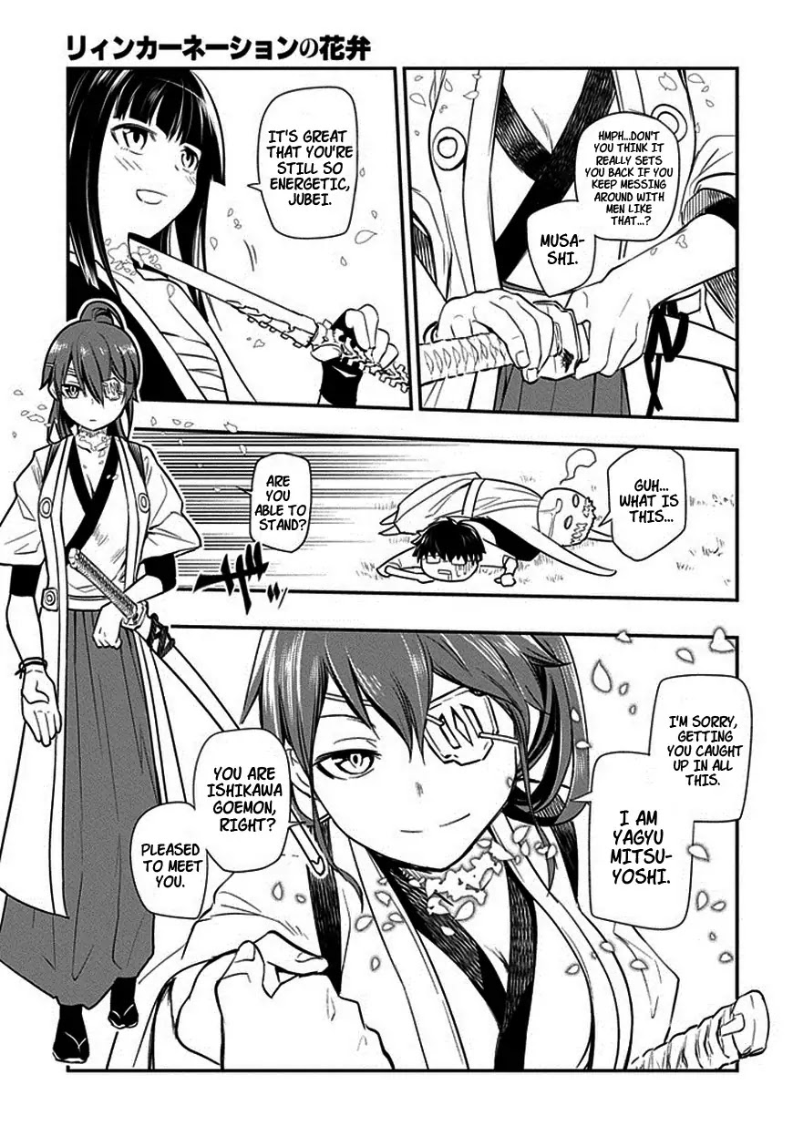 Reincarnation no Kaben Chapter 10 page 7 - Chapter 10: The Battle Begins