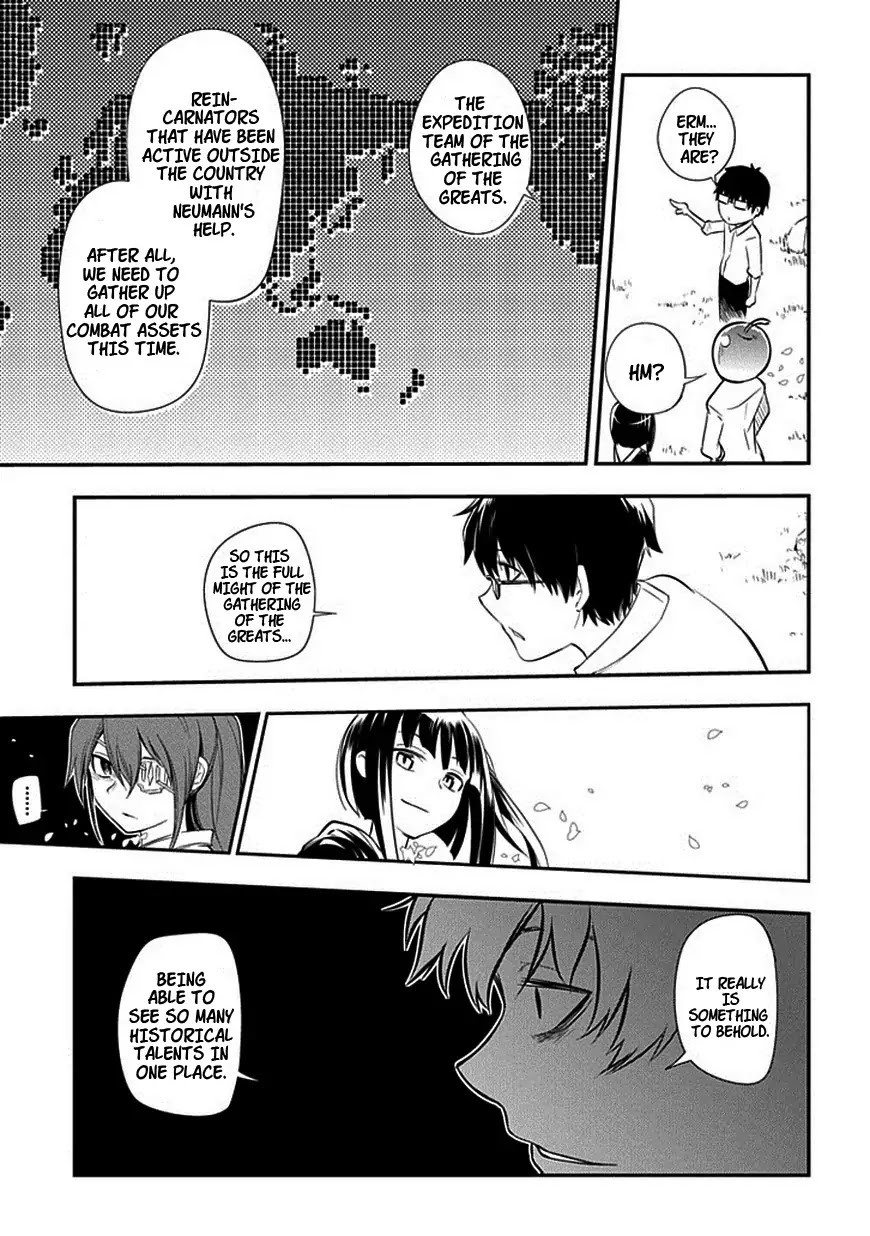 Reincarnation no Kaben Chapter 10 page 9 - Chapter 10: The Battle Begins