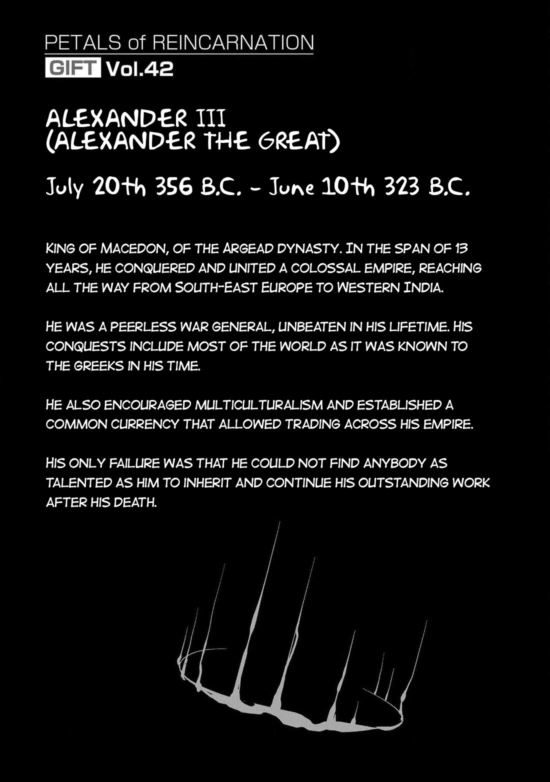 Reincarnation no Kaben Chapter 100 page 27 - Chapter 100: Cleansing the skies