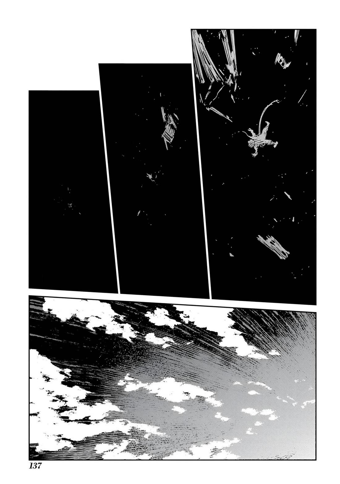 Reincarnation no Kaben Chapter 100 page 8 - Chapter 100: Cleansing the skies