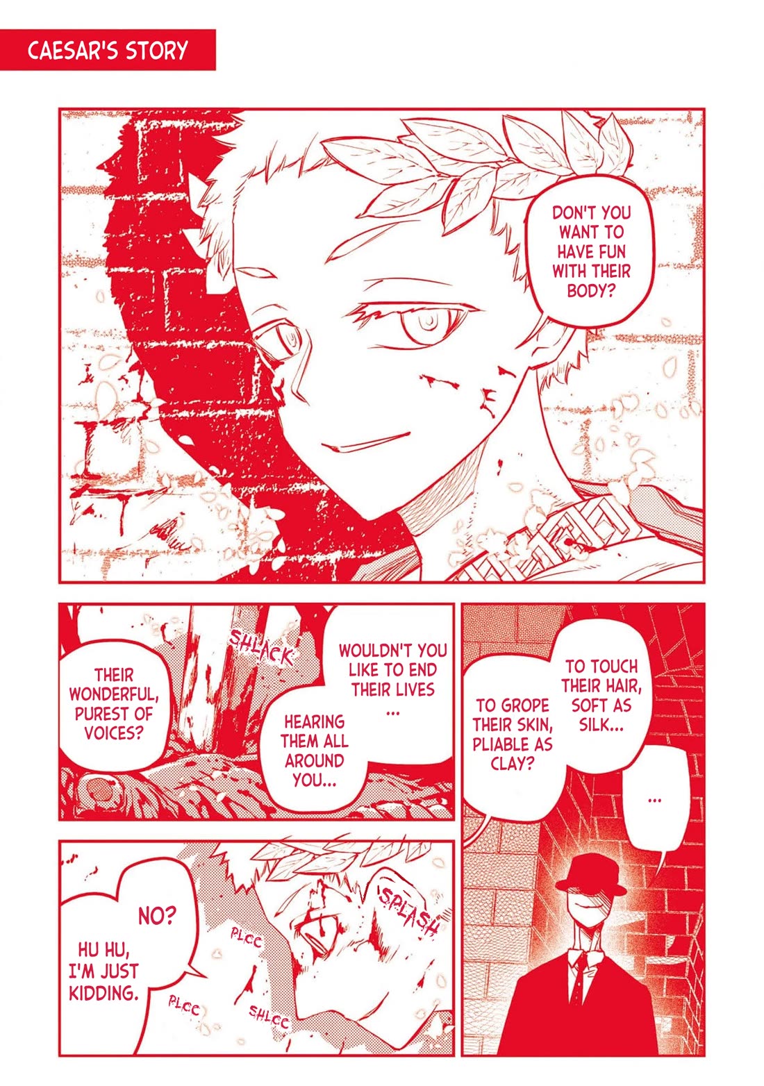 Reincarnation no Kaben Chapter 101.5 page 1 - Chapter 101.5: Extra