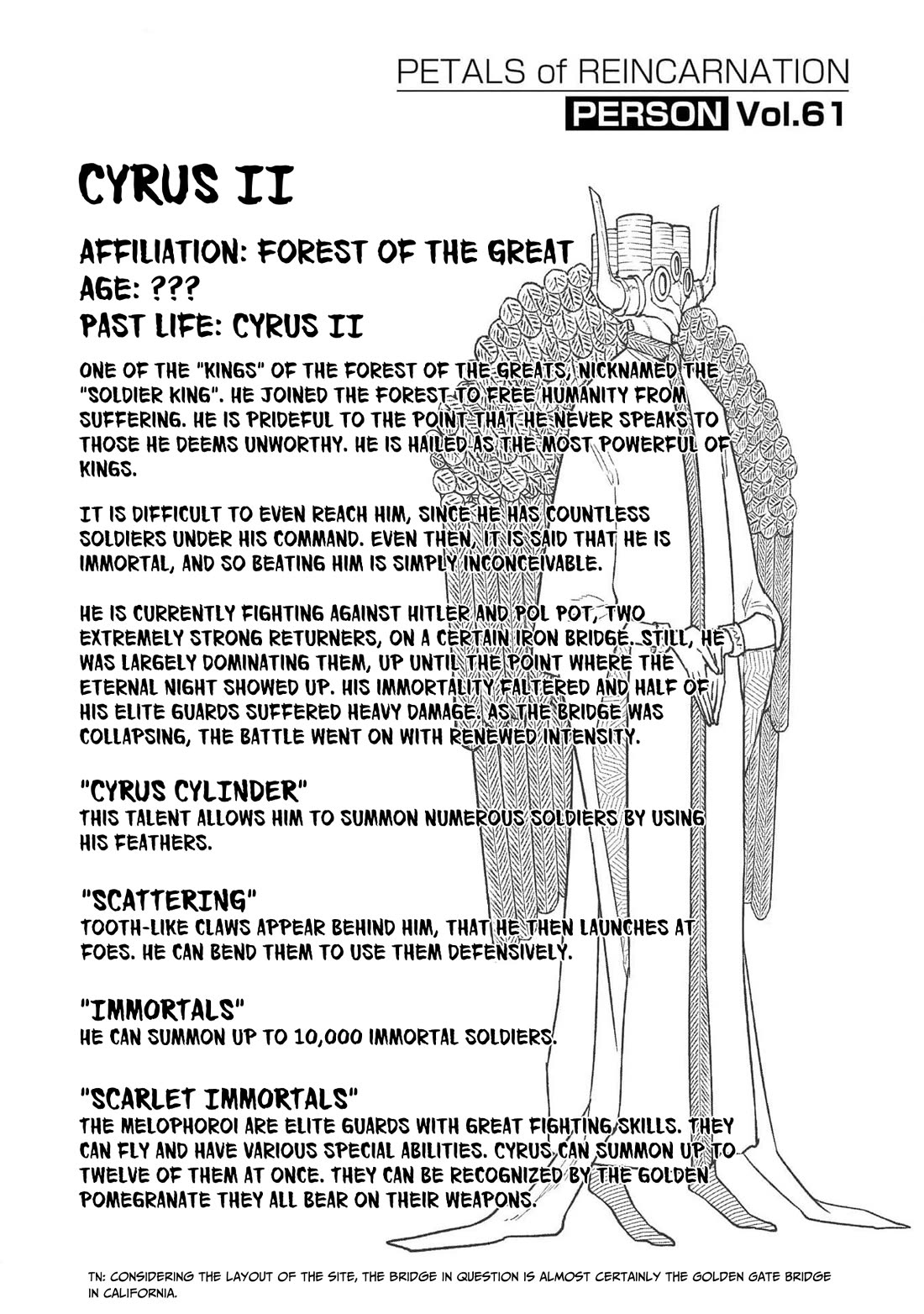 Reincarnation no Kaben Chapter 101.5 page 5 - Chapter 101.5: Extra