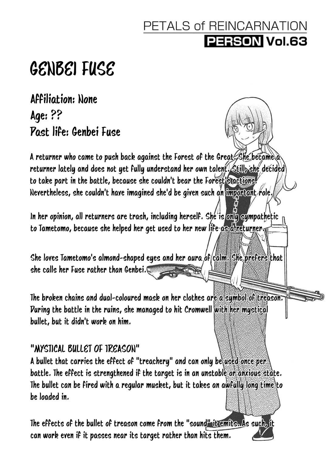Reincarnation no Kaben Chapter 101.5 page 7 - Chapter 101.5: Extra
