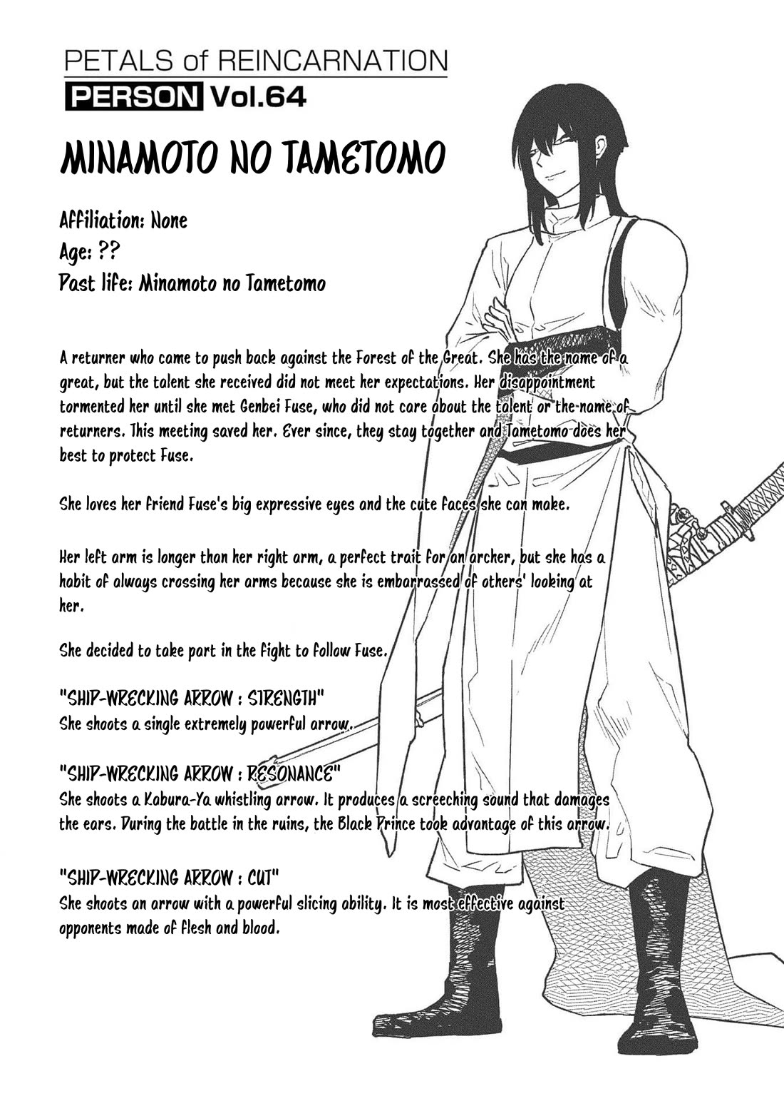 Reincarnation no Kaben Chapter 101.5 page 8 - Chapter 101.5: Extra