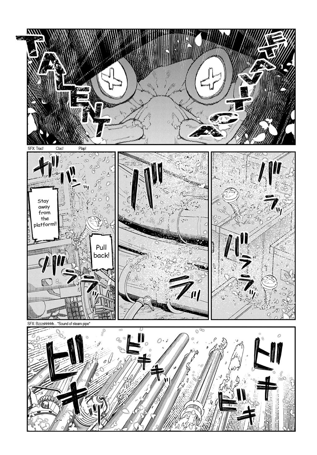Reincarnation no Kaben Chapter 101 page 1 - Chapter 101: Reaching for paradise