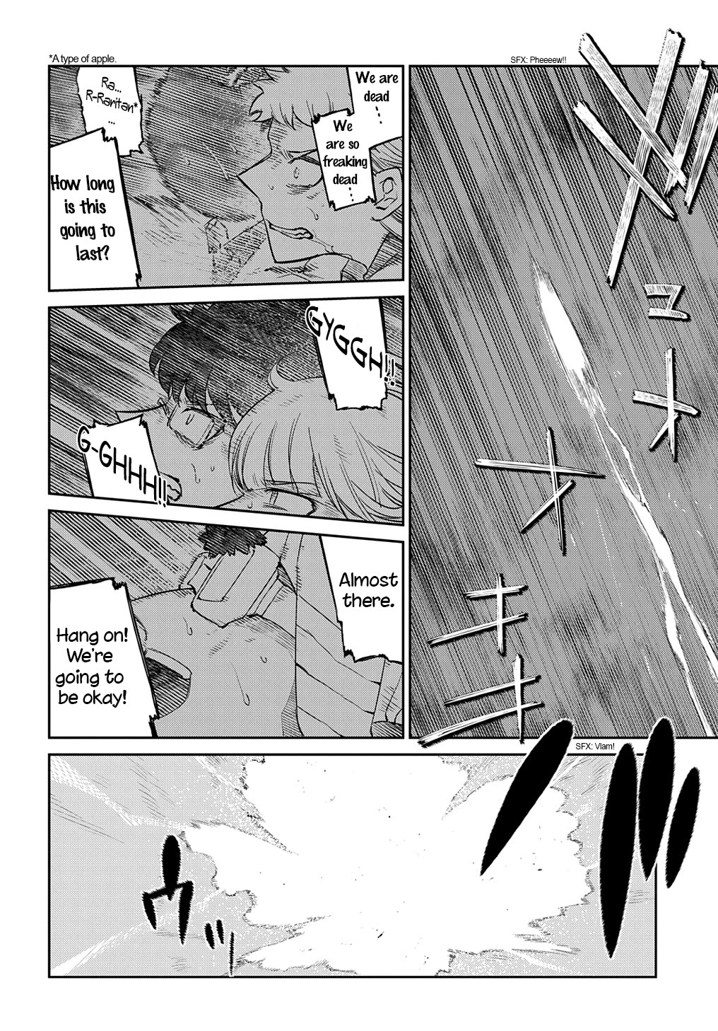 Reincarnation no Kaben Chapter 101 page 10 - Chapter 101: Reaching for paradise