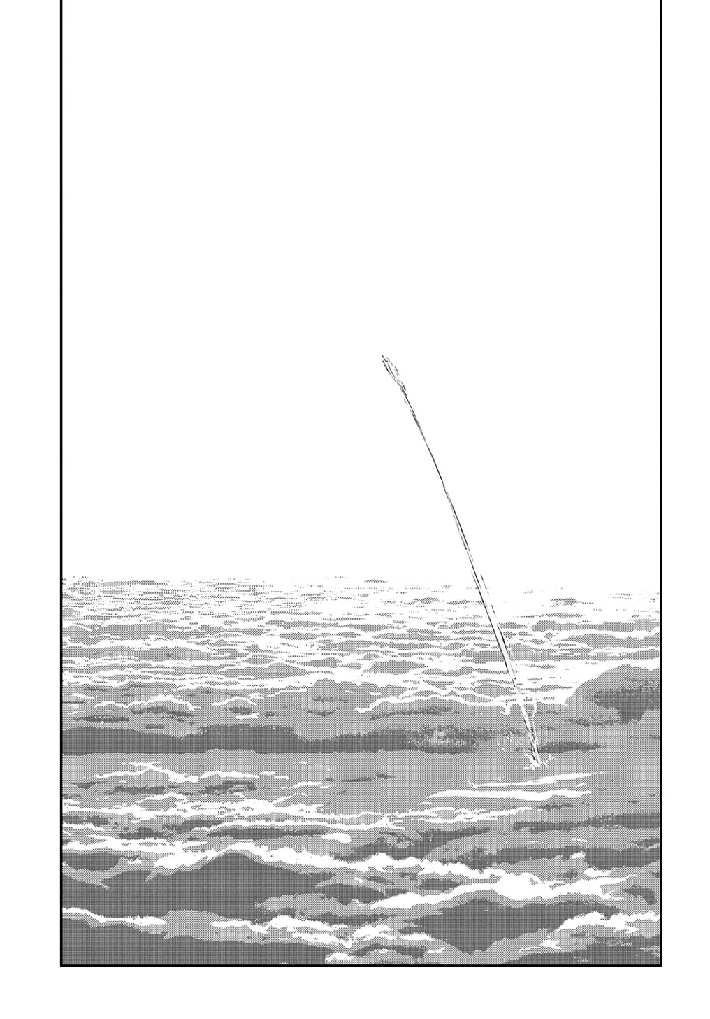 Reincarnation no Kaben Chapter 101 page 11 - Chapter 101: Reaching for paradise