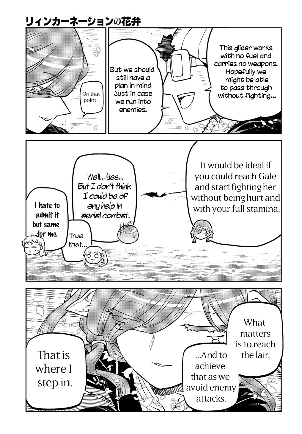 Reincarnation no Kaben Chapter 101 page 15 - Chapter 101: Reaching for paradise