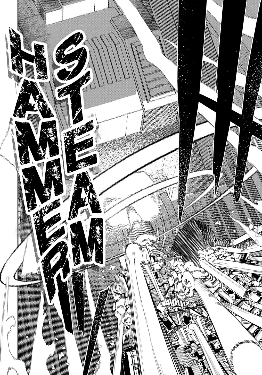Reincarnation no Kaben Chapter 101 page 6 - Chapter 101: Reaching for paradise