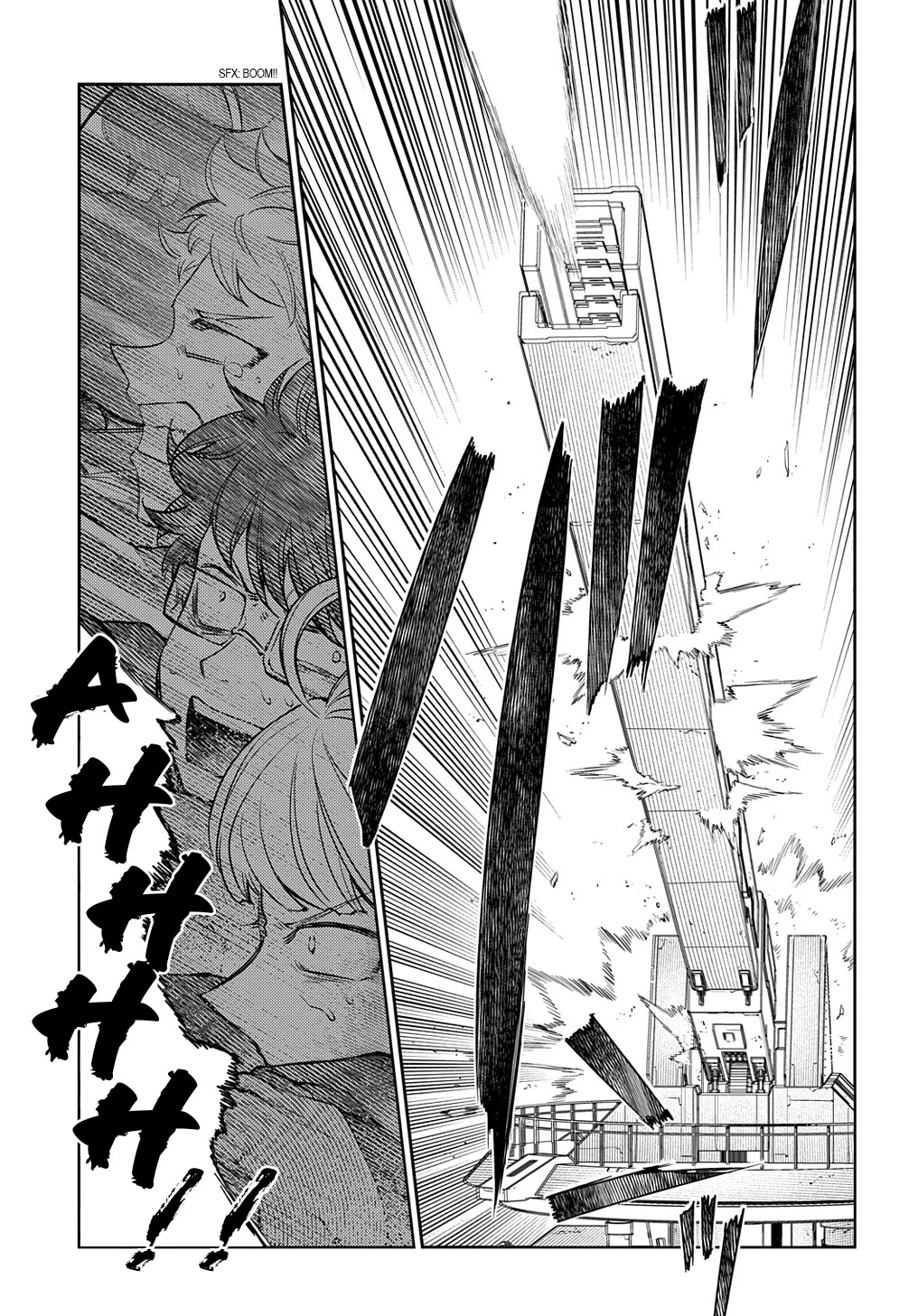 Reincarnation no Kaben Chapter 101 page 7 - Chapter 101: Reaching for paradise