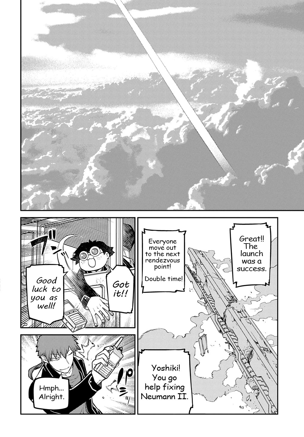 Reincarnation no Kaben Chapter 101 page 8 - Chapter 101: Reaching for paradise