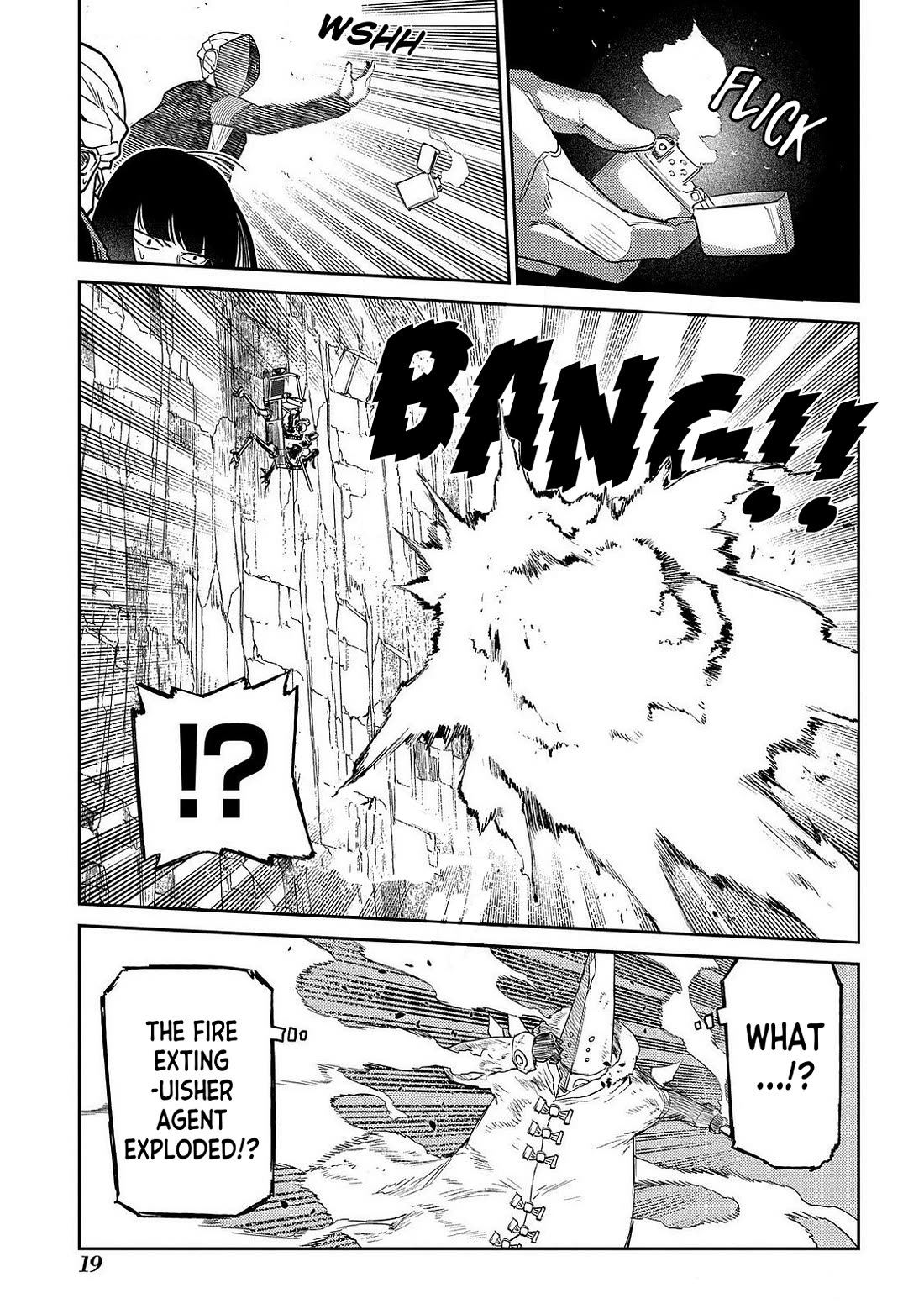 Reincarnation no Kaben Chapter 102 page 17 - Chapter 102: Battle on the isolated island