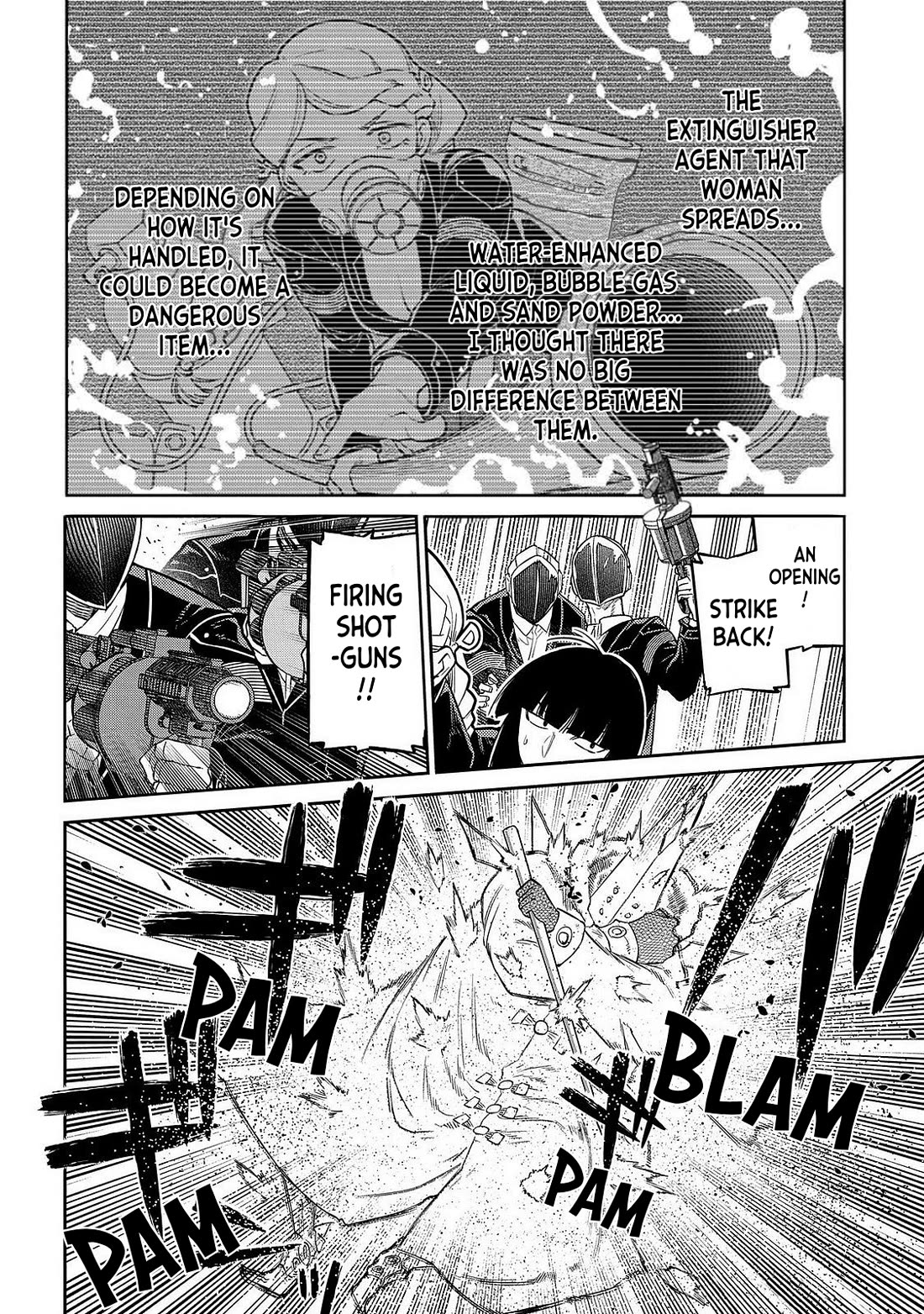 Reincarnation no Kaben Chapter 102 page 18 - Chapter 102: Battle on the isolated island