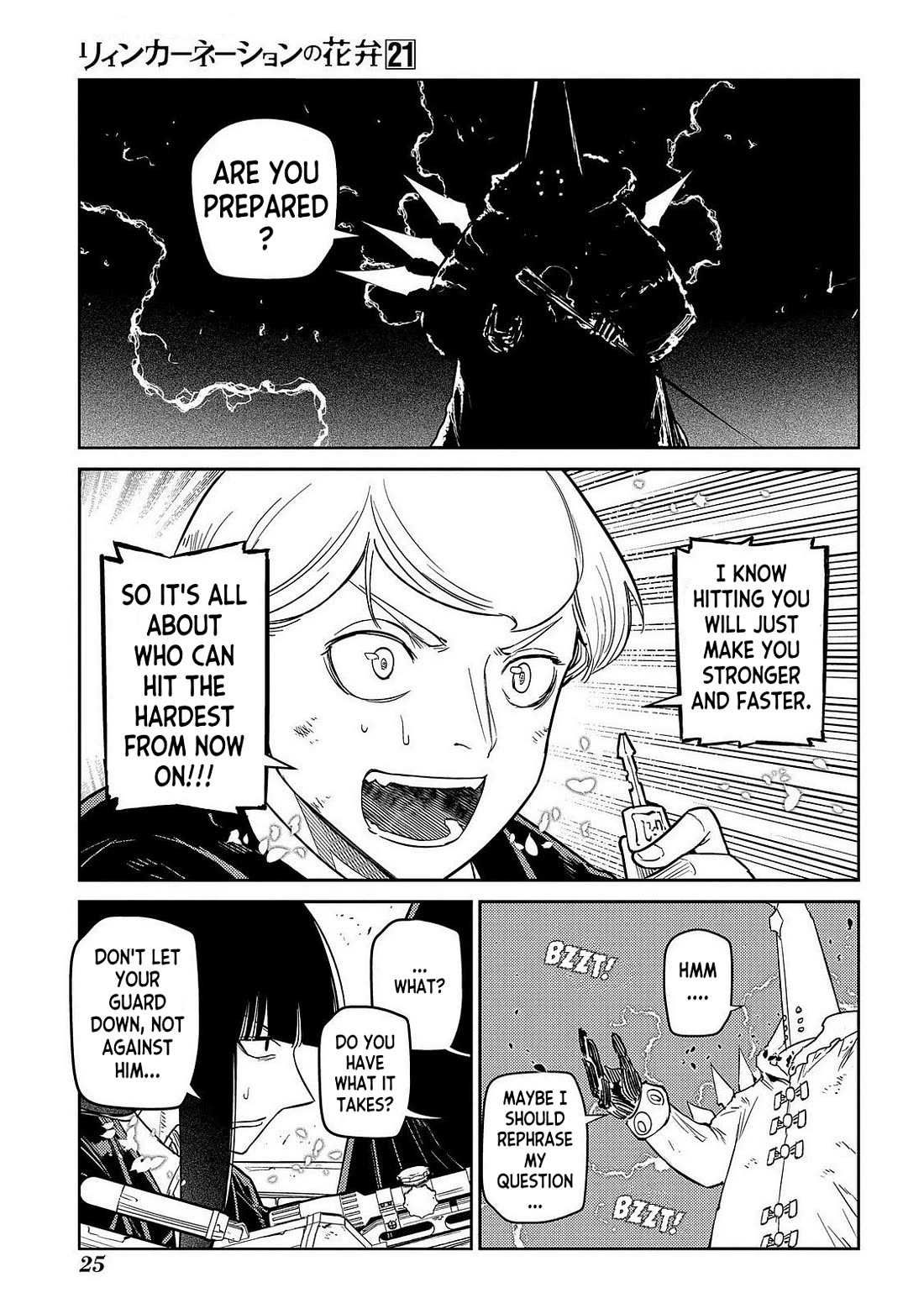 Reincarnation no Kaben Chapter 102 page 23 - Chapter 102: Battle on the isolated island