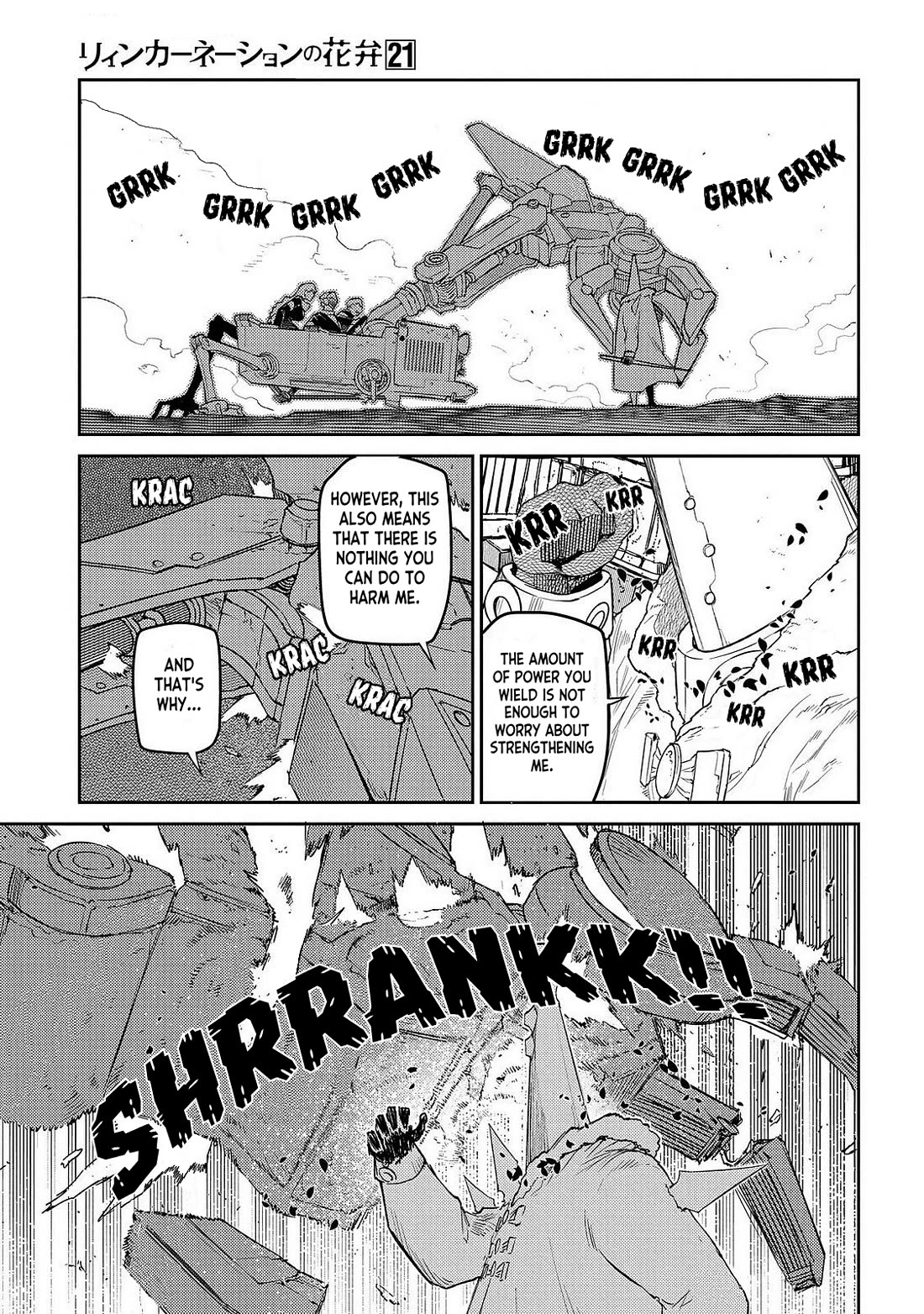 Reincarnation no Kaben Chapter 102 page 27 - Chapter 102: Battle on the isolated island