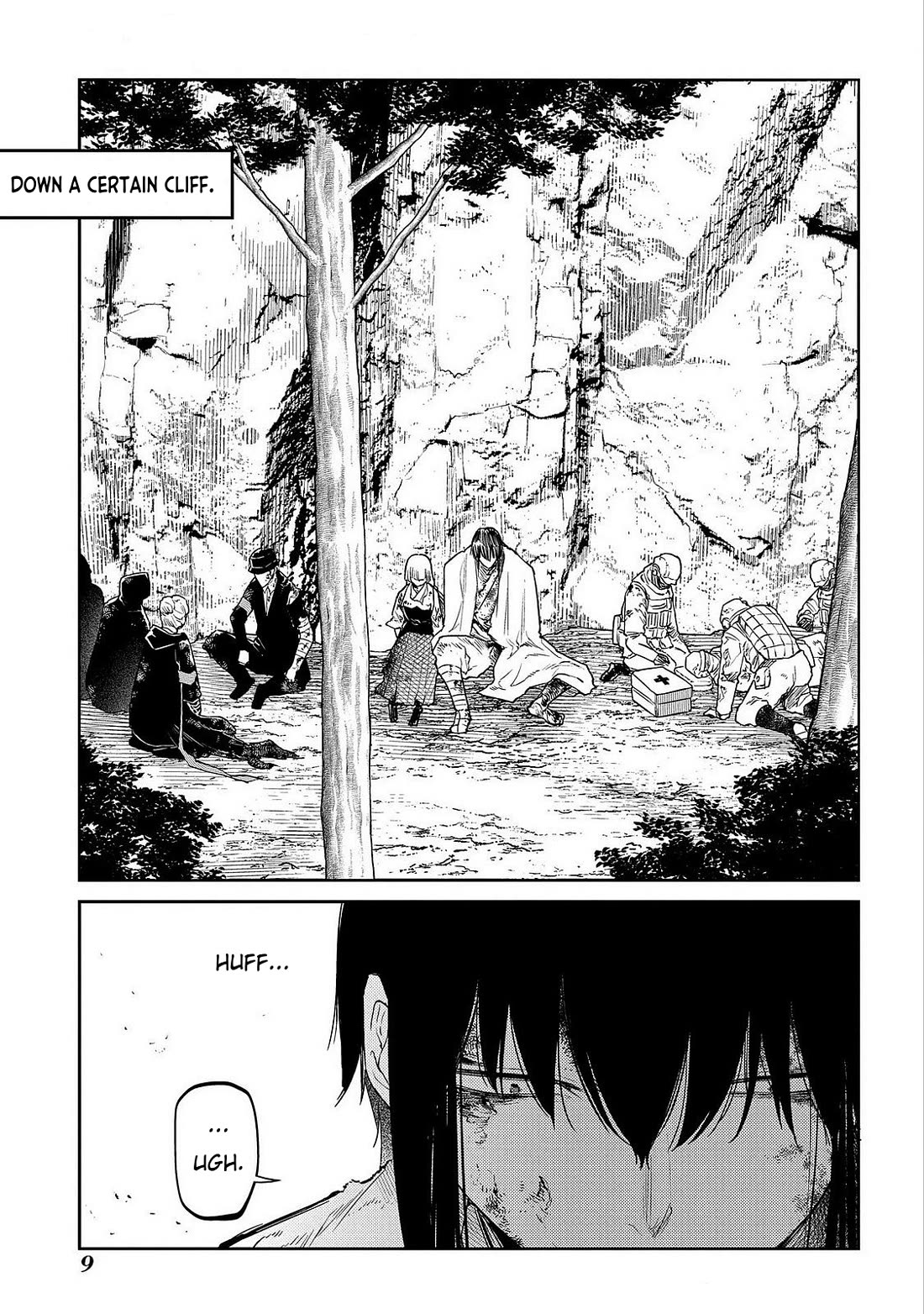 Reincarnation no Kaben Chapter 102 page 7 - Chapter 102: Battle on the isolated island
