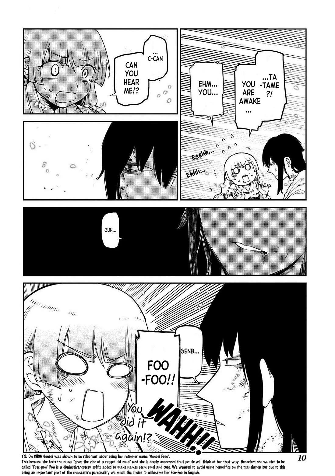 Reincarnation no Kaben Chapter 102 page 8 - Chapter 102: Battle on the isolated island